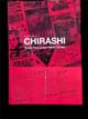 CHIRASHI – Tokyo Punk & New Wave ’78-80s
